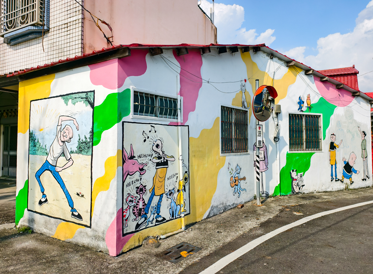 [屏東]竹田美食景點半日遊這樣玩-竹田車站、豆油伯冰淇淋、竹田客家鹹湯圓、秘境咖啡豐明園、老夫子彩繪壁畫 @美食好芃友（芃芃）