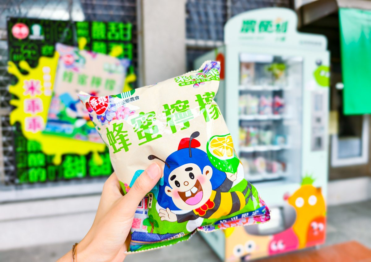 [屏東]竹田美食景點半日遊這樣玩-竹田車站、豆油伯冰淇淋、竹田客家鹹湯圓、秘境咖啡豐明園、老夫子彩繪壁畫 @美食好芃友（芃芃）