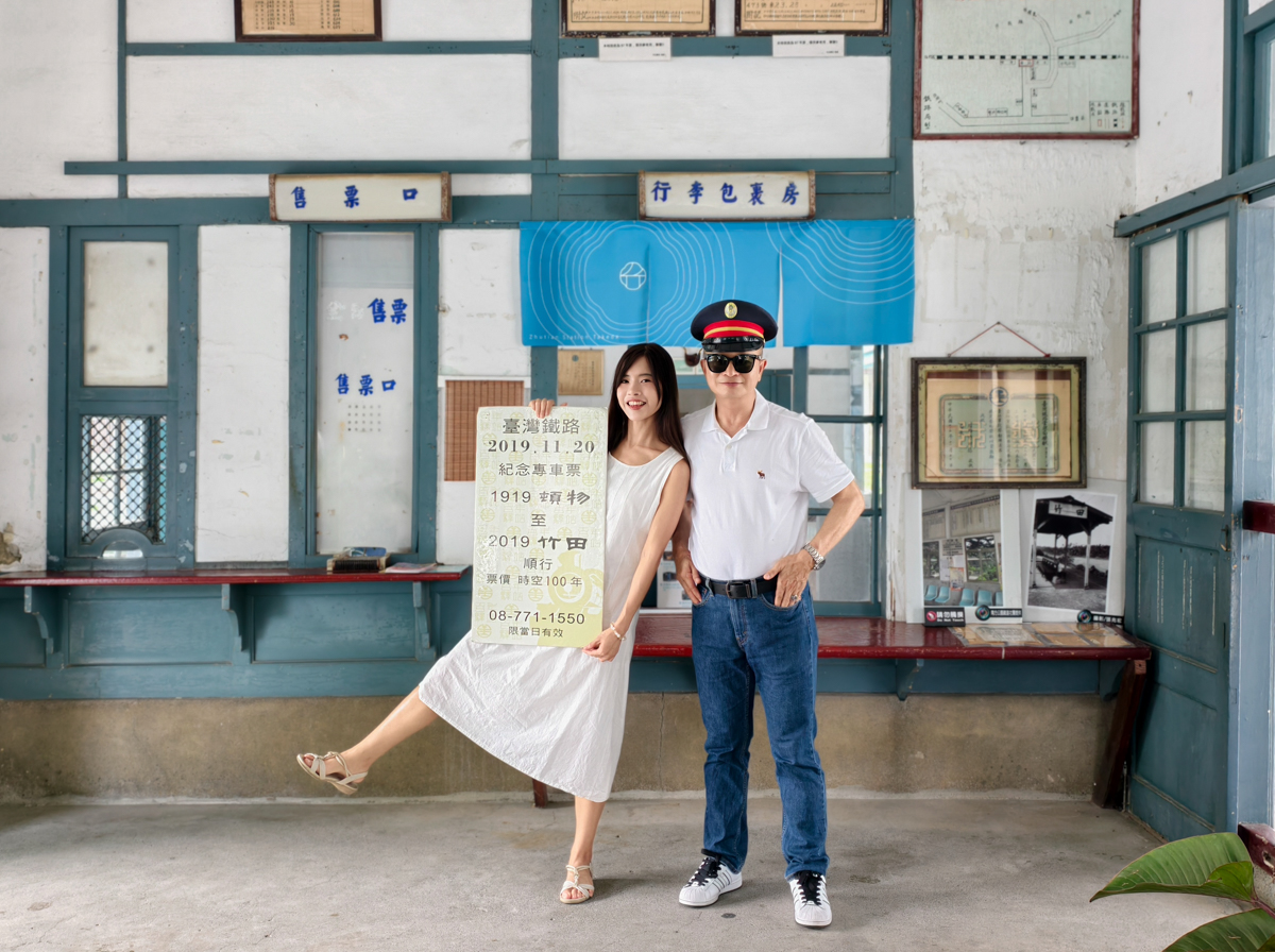 [屏東]竹田美食景點半日遊這樣玩-竹田車站、豆油伯冰淇淋、竹田客家鹹湯圓、秘境咖啡豐明園、老夫子彩繪壁畫 @美食好芃友（芃芃）