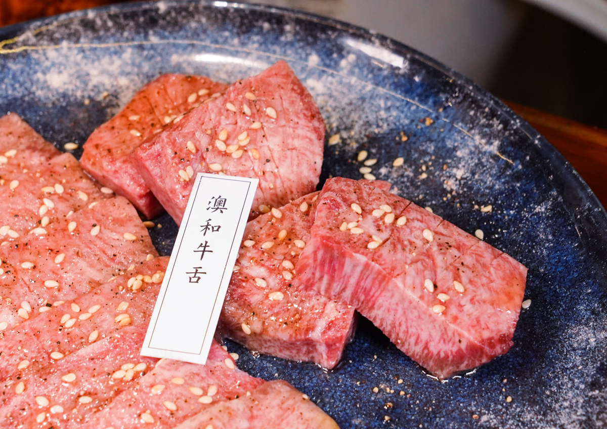[高雄]新村畜產燒肉專門-日本牧場直營高檔日本和牛燒肉1280起吃到飽~ @美食好芃友（芃芃）