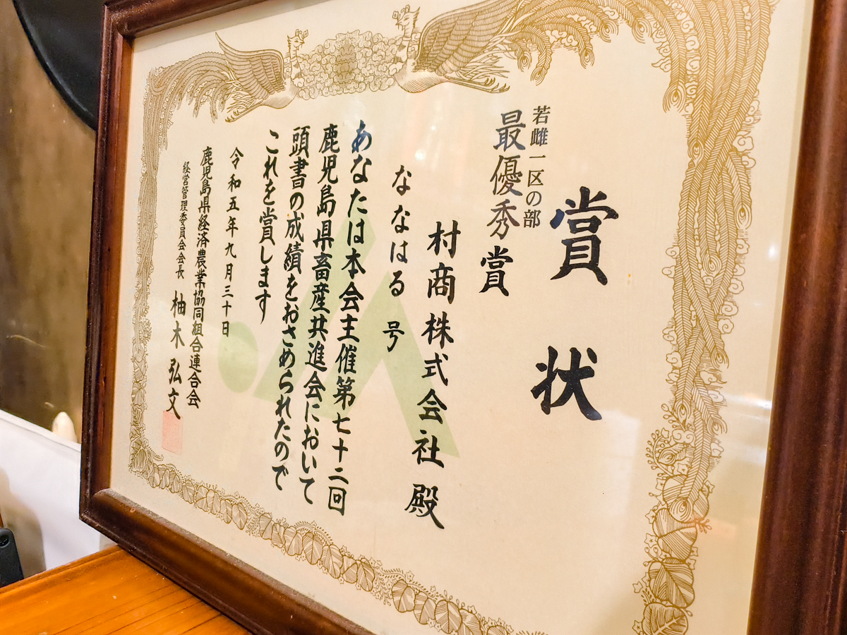 [高雄]新村畜產燒肉專門-日本牧場直營高檔日本和牛燒肉1280起吃到飽~ @美食好芃友（芃芃）