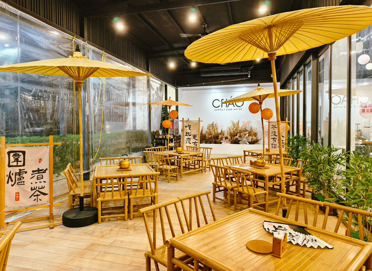 [高雄]潮台菜明誠店-高雄巨蛋商圈創意中餐廳!新菜單台菜、川菜、江浙菜都有 @美食好芃友（芃芃）