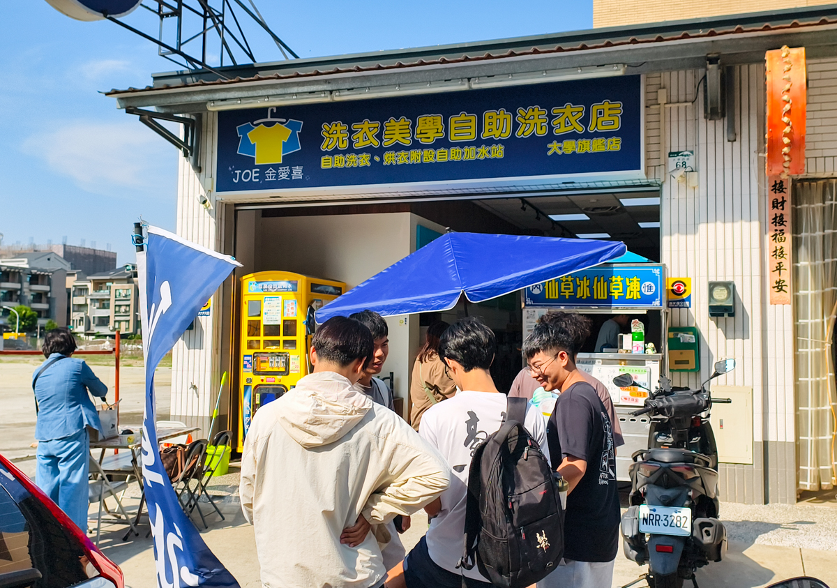[高雄]內惟嫩仙草仙草冰-高雄也有仙草冰磚刨的仙草冰~滿滿五種料透心涼!!每天外帶外送排到爆 @美食好芃友（芃芃）