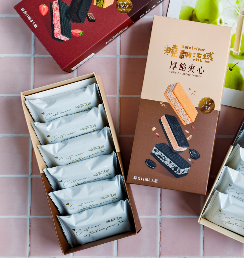 台中伴手禮推薦-曉翮流域Beletriver~用料給最多厚餡夾心餅乾!大推好事花生、草莓甜心 @美食好芃友（芃芃）