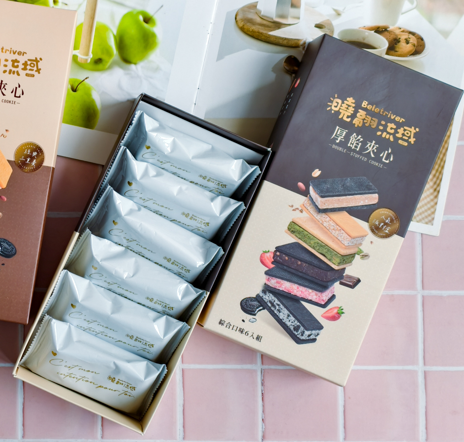 台中伴手禮推薦-曉翮流域Beletriver~用料給最多厚餡夾心餅乾!大推好事花生、草莓甜心 @美食好芃友（芃芃）