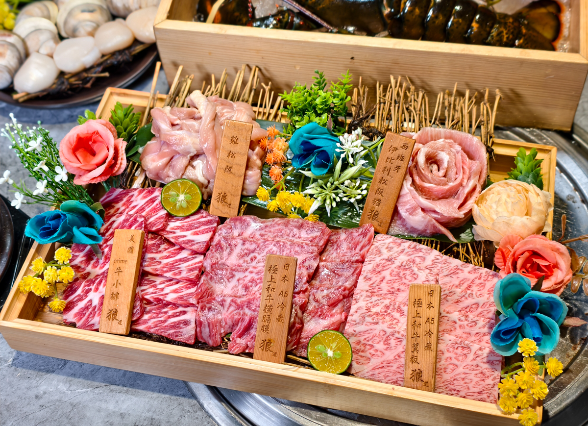 [高雄]狼道燒肉-最划算高雄和牛燒肉活體海鮮套餐~超乎想像2026高雄母親節四人餐 @美食好芃友（芃芃）