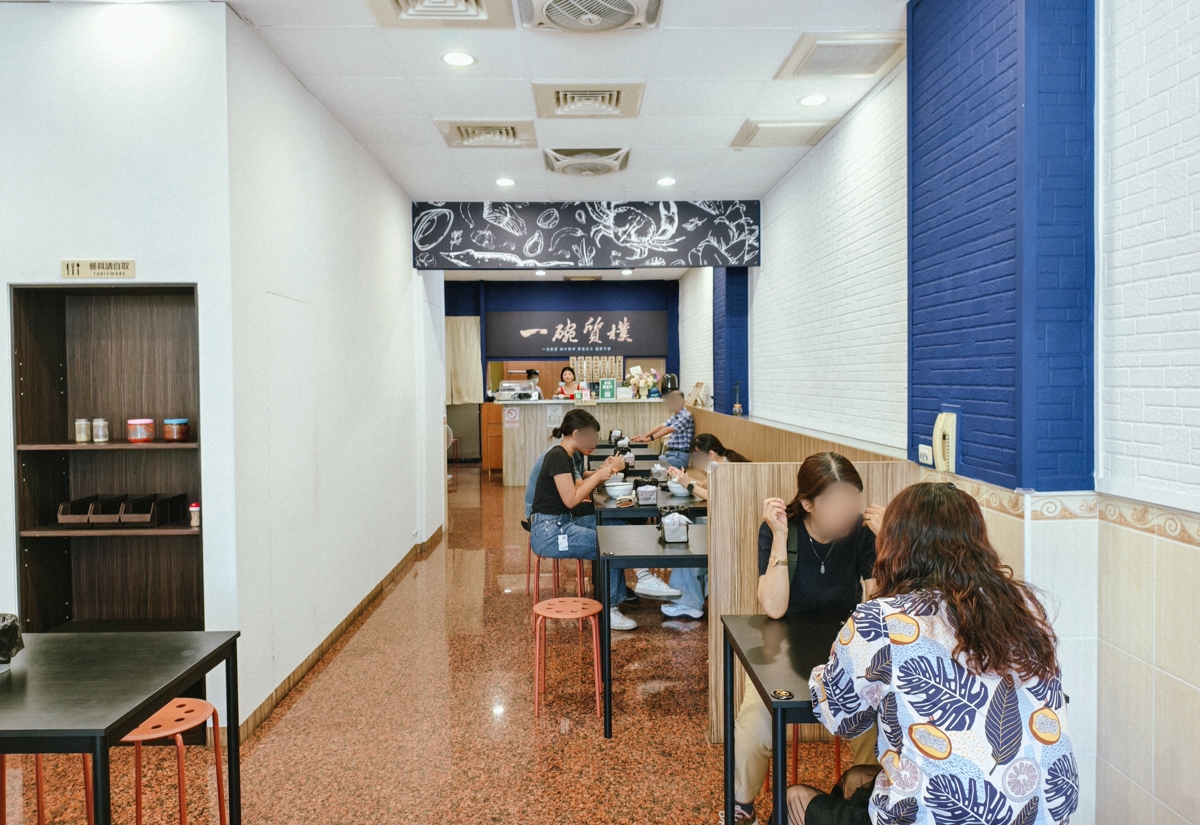 [高雄]一碗質樸巨蛋立信店-高雄巨蛋商圈超強海鮮粥!祖傳60年鮮筍海鮮泡飯x蛤蜊絲瓜麵線 @美食好芃友（芃芃）