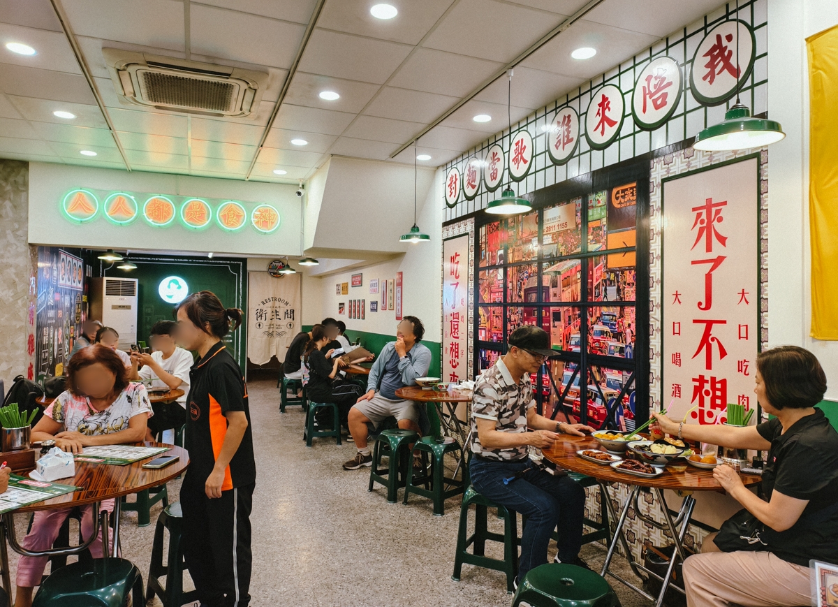 [高雄]瓊姐車仔麵-香港大姐道地街頭港味!超爆汁手工撒尿牛丸x湯頭超好車仔麵 @美食好芃友（芃芃）