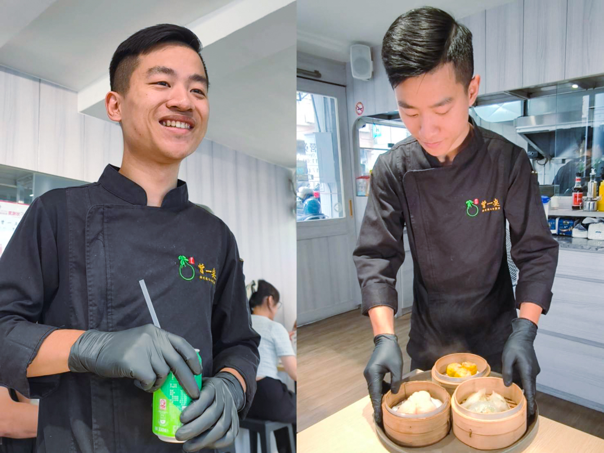 [高雄]曾一奌港式點心專賣店-14年港點師傅的手工蒸籠點心!必點蝦餃、蝦仁腸粉跟超萌蘋果牛奶包 @美食好芃友（芃芃）