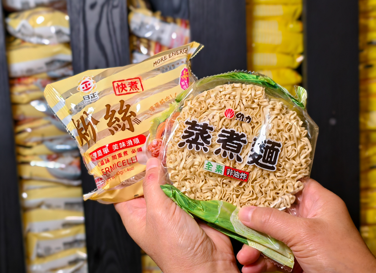 [高雄]土雞下山TAIMU-一人399元起土雞鍋吃到飽!大武山土雞切塊、烏骨雞、潮汕去骨雞腿肉片無限吃超爽! @美食好芃友（芃芃）