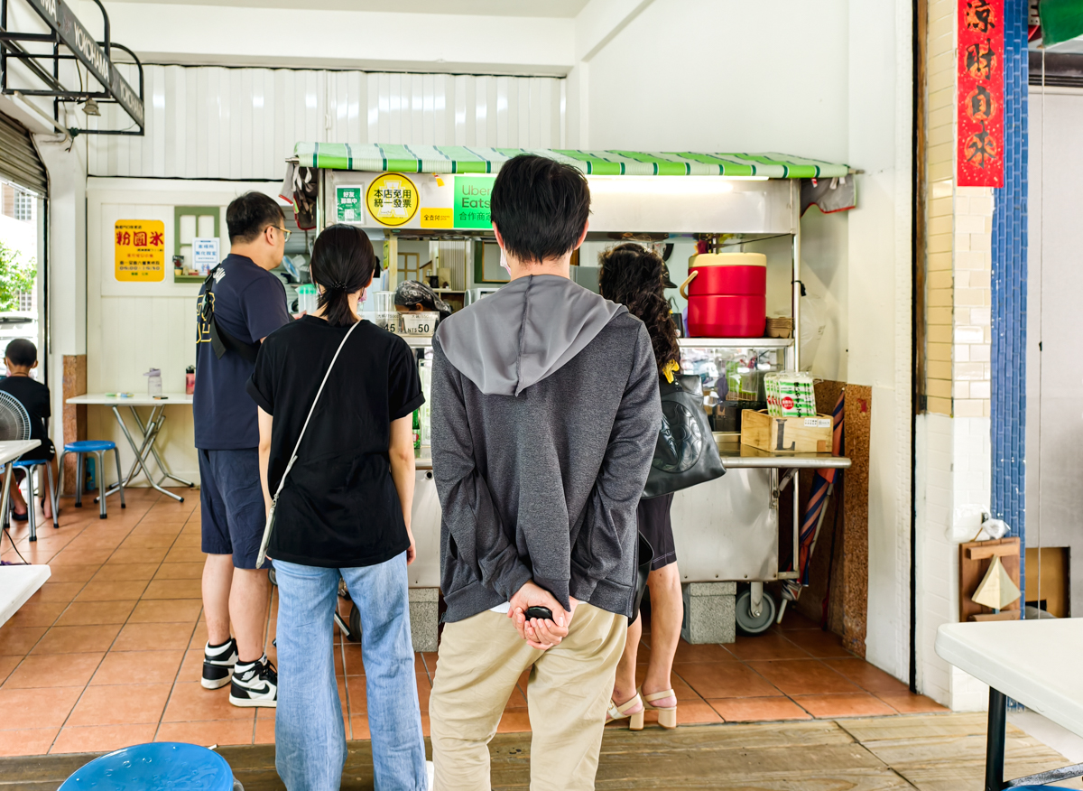 [高雄]鄭家粉圓古早冰-超過50年高雄古早味粉圓冰!熟客必加蜜鳳梨 @美食好芃友（芃芃）