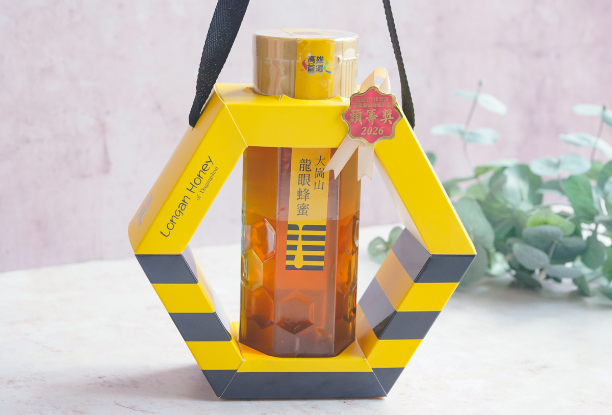 【高雄伴手禮推薦】大崗山龍眼蜂蜜推薦!傳承三代裕發養蜂場龍眼蜜!最體面送禮選擇!花香濃郁頂級高雄蜂蜜 @美食好芃友（芃芃）