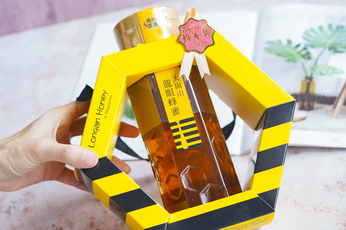 【高雄伴手禮推薦】大崗山龍眼蜂蜜推薦!傳承三代裕發養蜂場龍眼蜜!最體面送禮選擇!花香濃郁頂級高雄蜂蜜 @美食好芃友（芃芃）