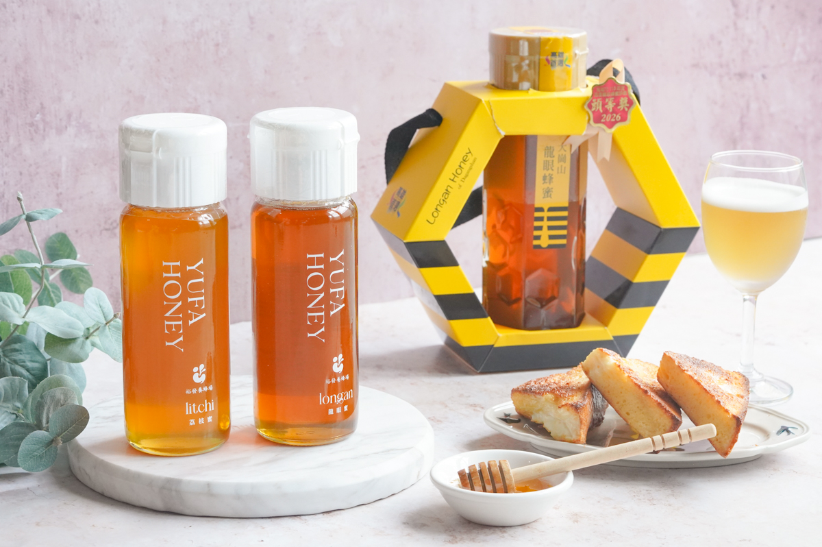 【高雄伴手禮推薦】大崗山龍眼蜂蜜推薦!傳承三代裕發養蜂場龍眼蜜!最體面送禮選擇!花香濃郁頂級高雄蜂蜜 @美食好芃友（芃芃）