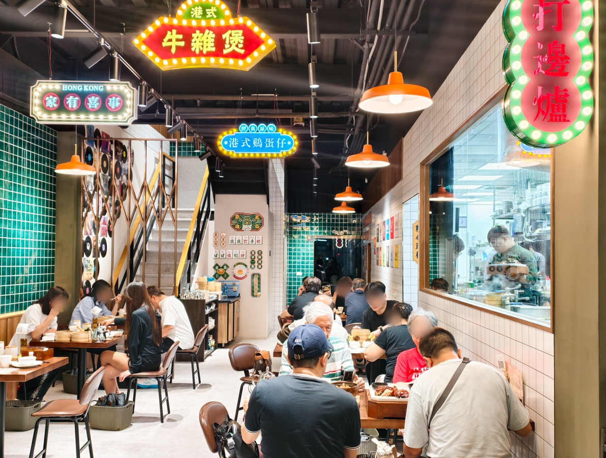 [高雄]九龍城寨-五星飯店主廚坐鎮!道地高雄港式點心、經典粵菜~一吃愛上的脆皮炸子雞 @美食好芃友（芃芃）