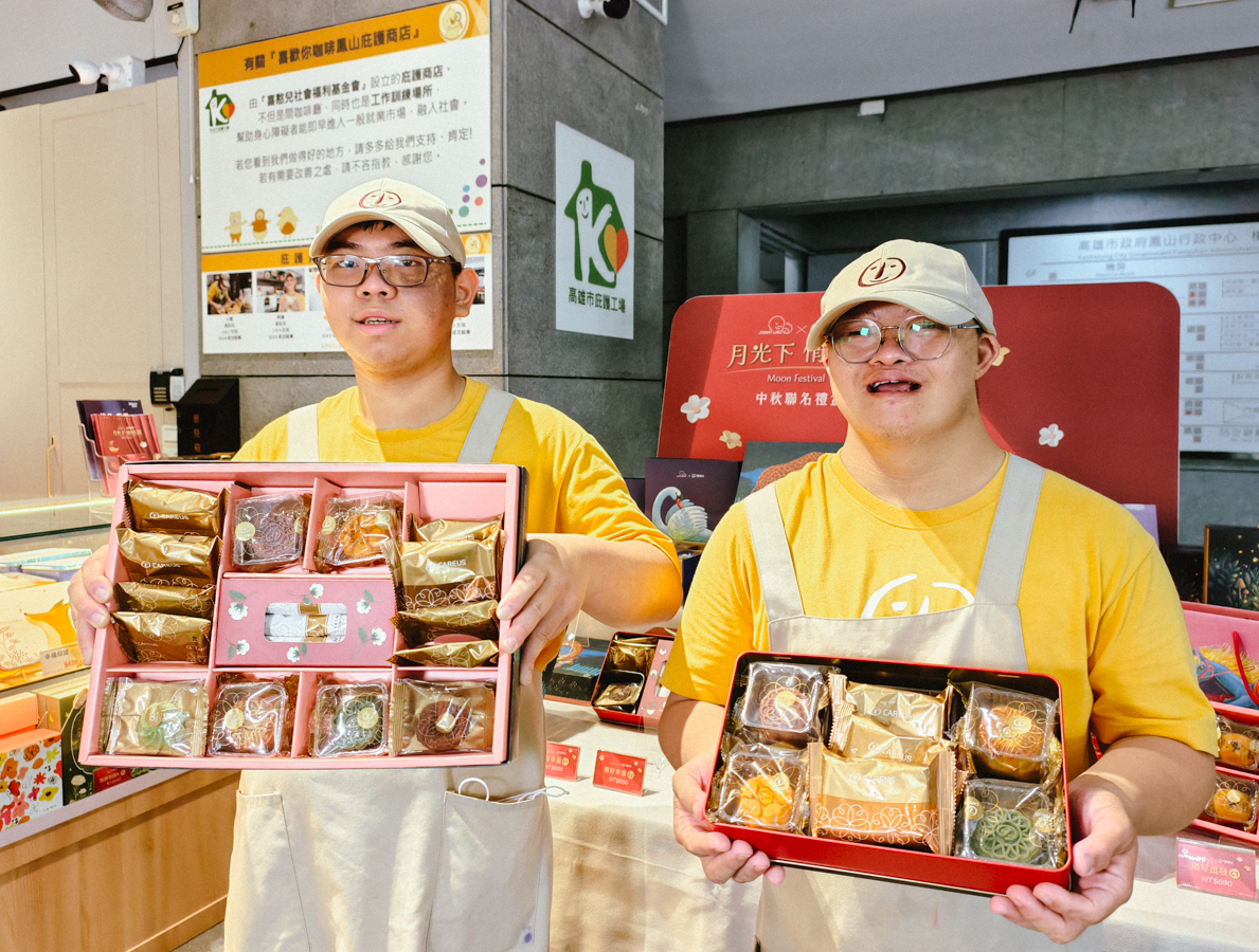 [高雄]喜歡你咖啡鳳山店-隱藏版暖心咖啡店!遇見用純粹笑容與專注調製的暖心咖啡餐食 @美食好芃友（芃芃）