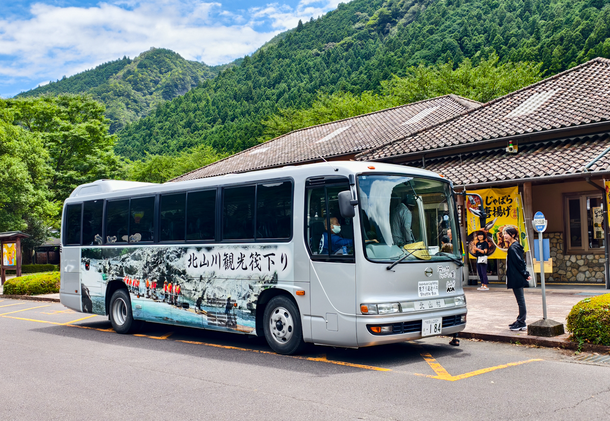 日本唯一!傳承600年極限激流!和歌山北山川觀光木筏泛舟：預約、交通與全濕激流體驗 @美食好芃友（芃芃）