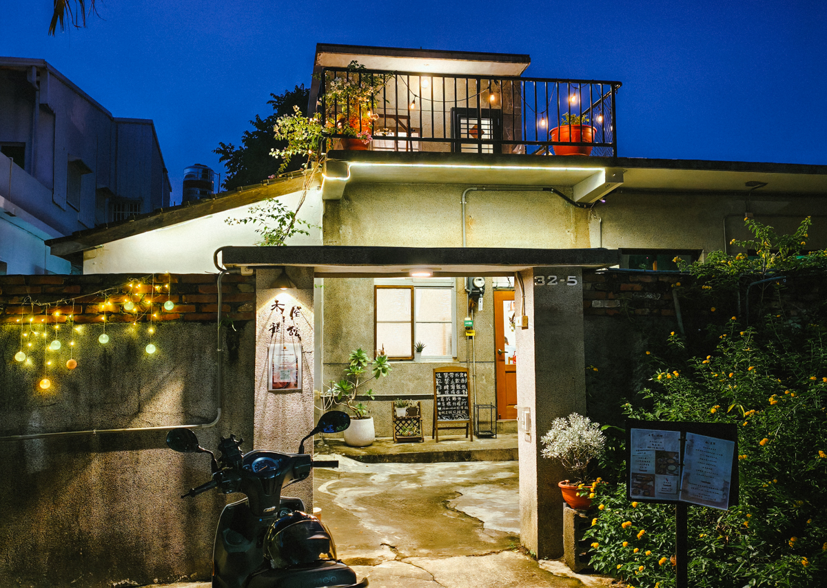 [高雄]禾屋餐館-隱身左營眷村老宅!超佛心$480六菜一湯無菜單家常菜~料好實在手工私房料理! @美食好芃友（芃芃）