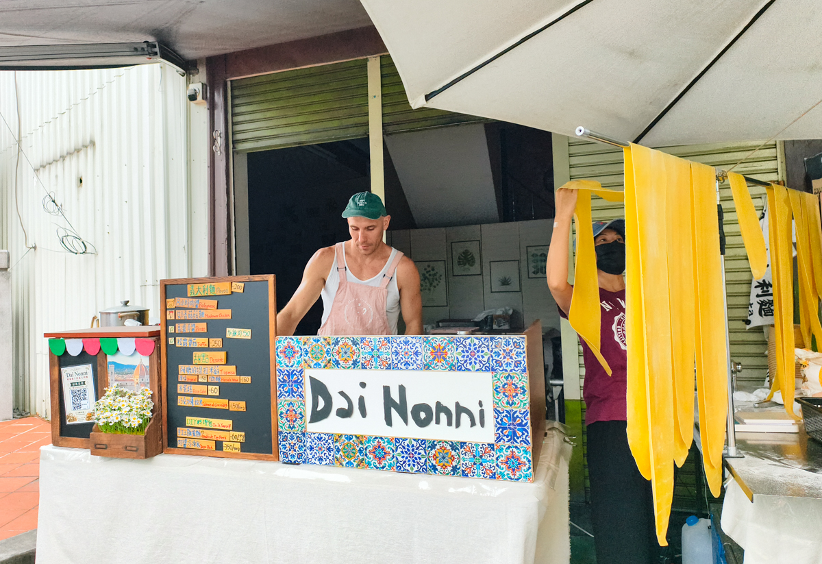[高雄]Dai Nonni-義大利老闆的家鄉阿嬤味!平價道地好吃高雄義大利麵 @美食好芃友（芃芃）