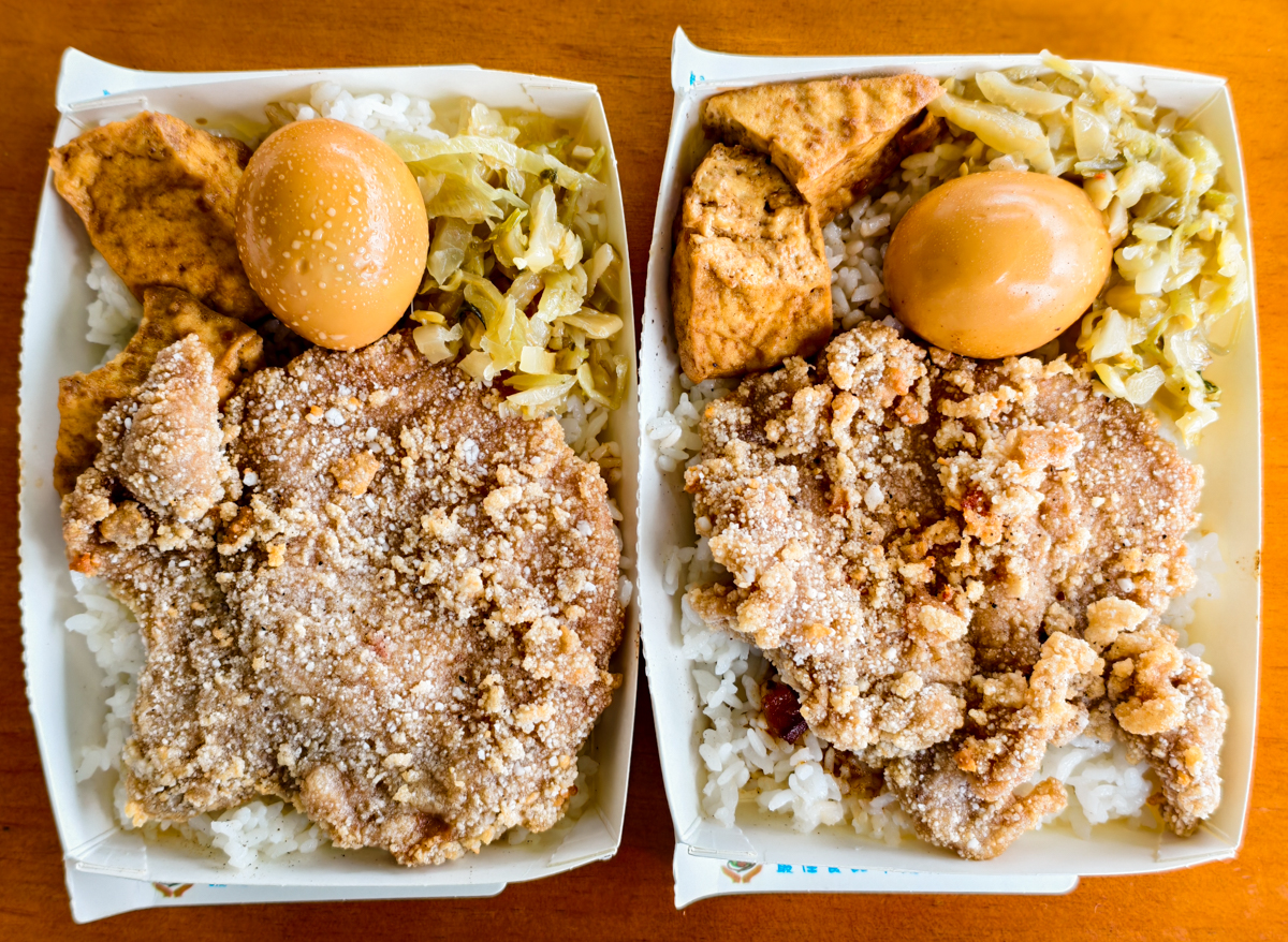 [高雄]打狗川古早味什菜-傳承阿嬤味什菜~超大現炸古早味排骨飯85元有夠扯! @美食好芃友（芃芃）