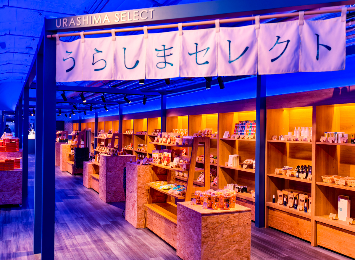 [和歌山住宿]勝浦溫泉浦島飯店!搭烏龜船入住傳奇洞窟溫泉飯店~2026全新日昇館超有現代感 @美食好芃友（芃芃）