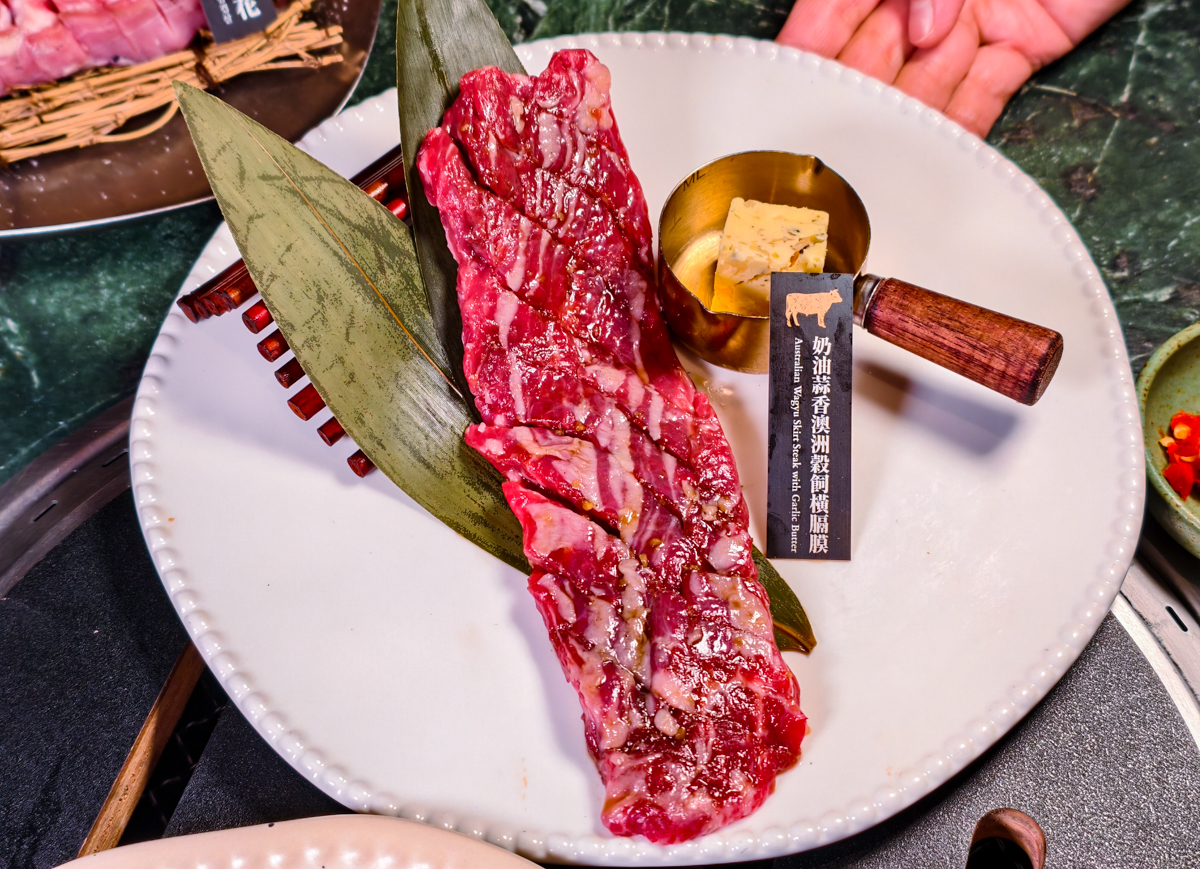 [高雄]Meat Cute-高流美食新地標!夢幻港灣海景燒肉餐廳!春囍 &times; 國秀小料理 &times; Bar TCRC 超強聯手 @美食好芃友（芃芃）