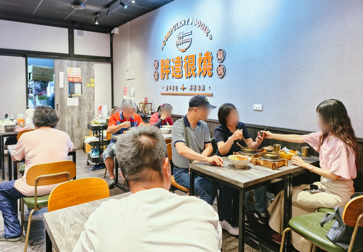 [高雄]胖達鍋燒很燒大社店-高雄大社人氣鍋燒麵!必點超特別打拋豬炒意麵~ @美食好芃友（芃芃）