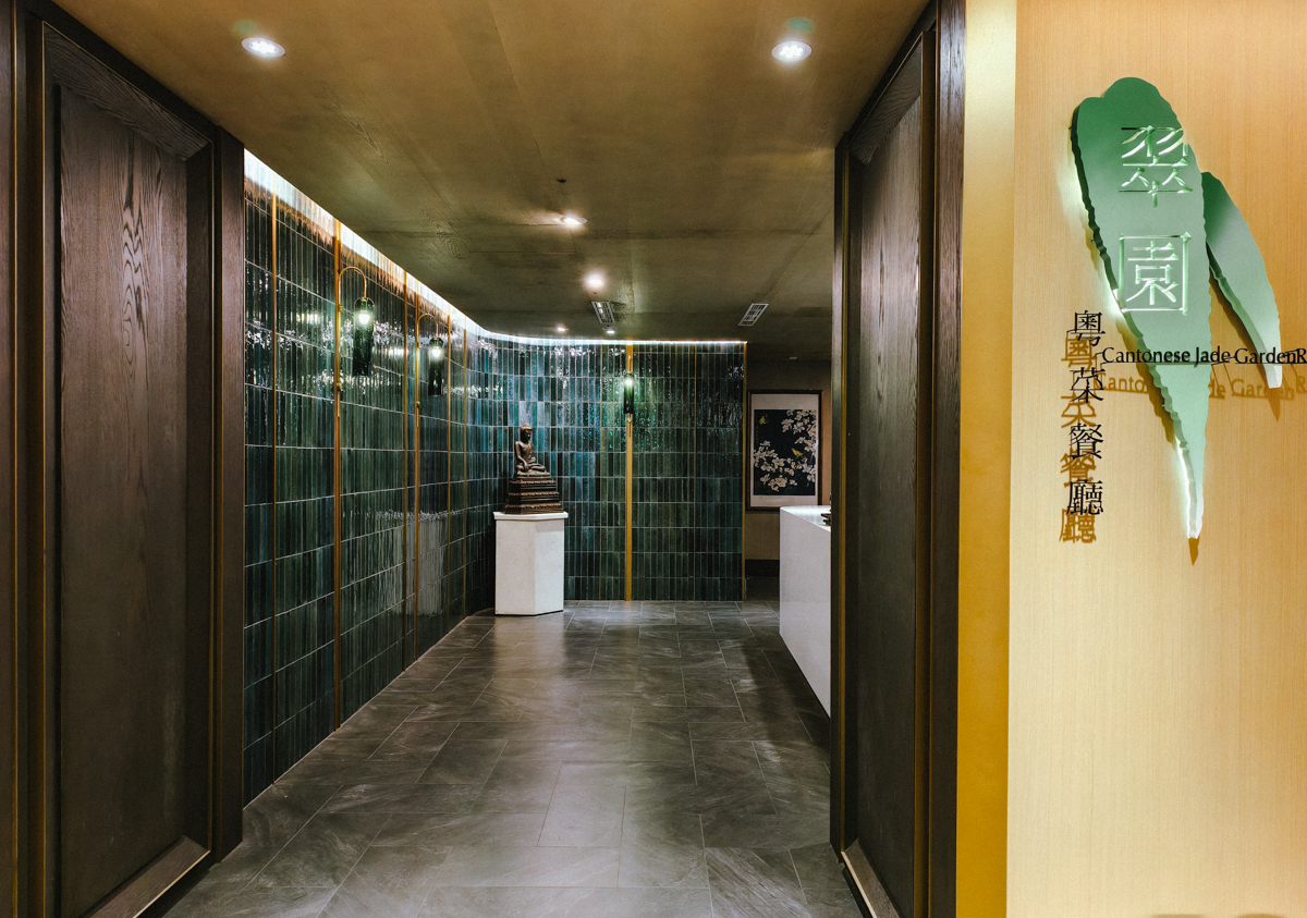 [高雄]翠園粵菜餐廳高雄漢來店-31年老字號五星美味!時尚東方空間享港點、新派粵菜 @美食好芃友（芃芃）