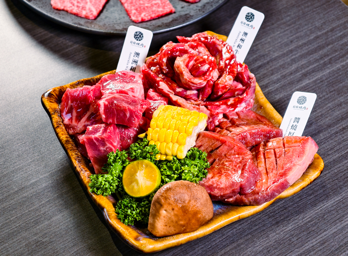 [高雄美食]日日炭火燒肉-新開質感高雄燒肉!超強蒜蝦飯x澳洲和牛!最新菜單、價位、高CP值套餐怎麼點 @美食好芃友（芃芃）