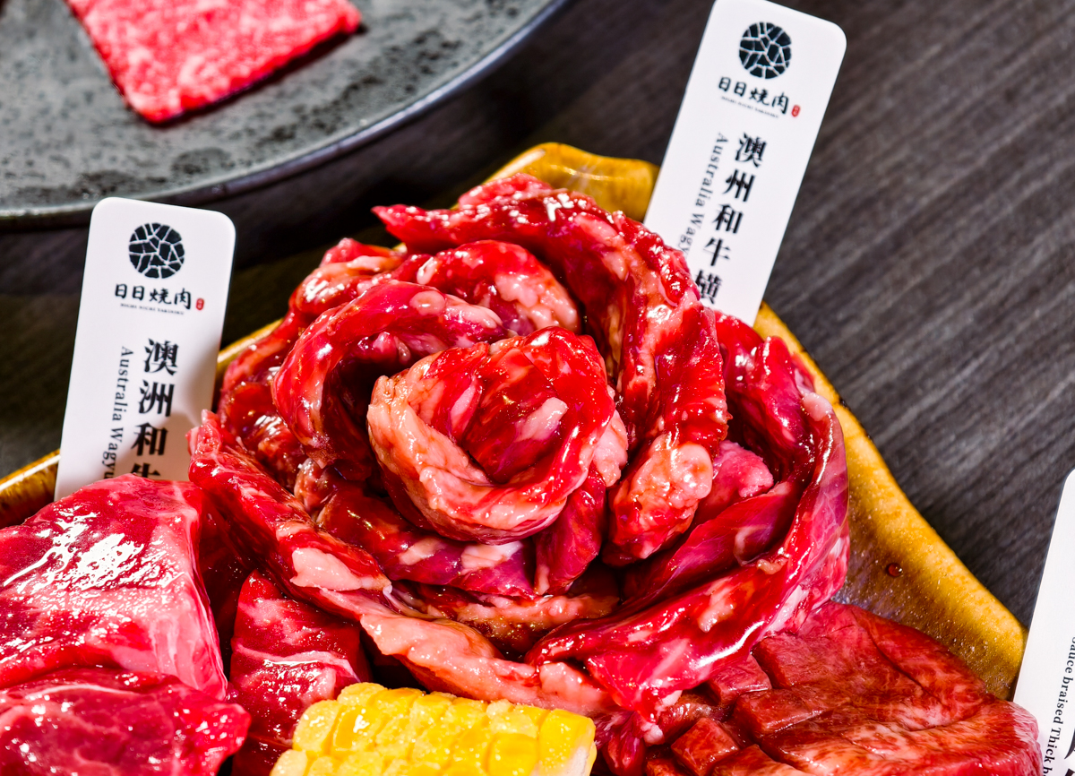 [高雄美食]日日炭火燒肉-新開質感高雄燒肉!超強蒜蝦飯x澳洲和牛!最新菜單、價位、高CP值套餐怎麼點 @美食好芃友（芃芃）
