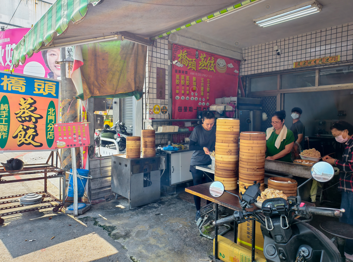 [高雄美食]橋頭蒸餃-一顆5元!在地人帶路現點現做高雄蒸餃老店!附2026最新菜單營業時間 @美食好芃友（芃芃）