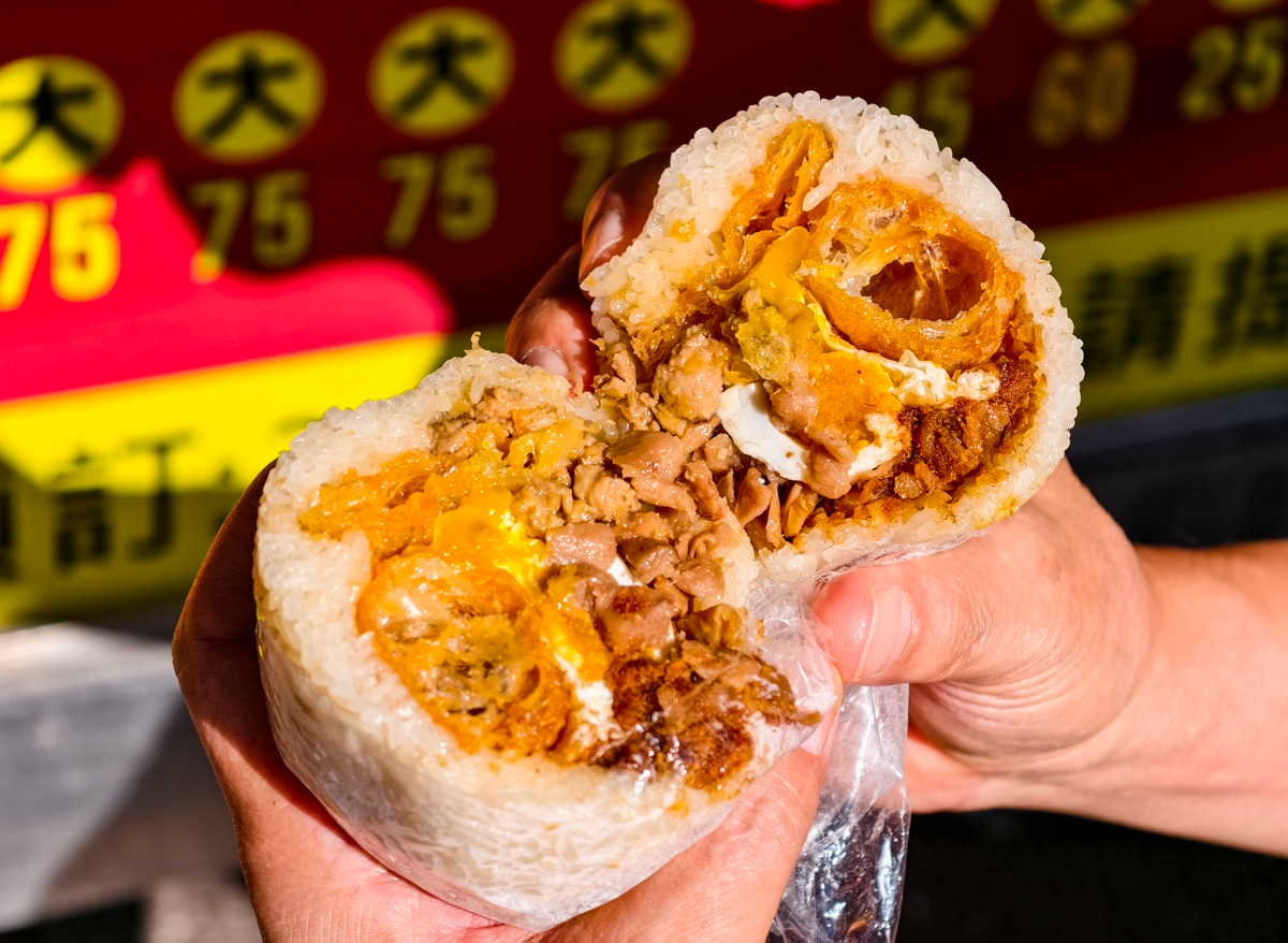 [高雄]三立飯糰-老字號高雄飯糰搬家啦!最新莊敬路新址、菜單、必吃爆漿半熟荷包蛋鹹蛋飯糰 @美食好芃友（芃芃）