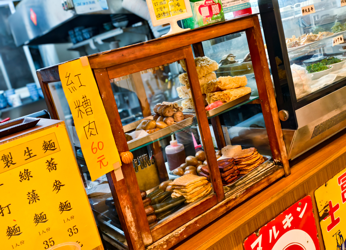 [高雄美食]富川號自家製麵-隱身楠梓火車站巷弄復古高雄麵店!超驚艷麻醬涼麵 @美食好芃友（芃芃）