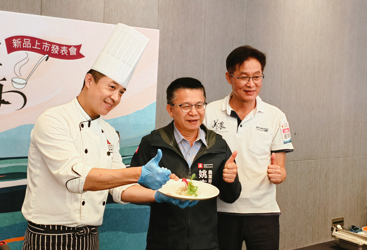 把一整座高雄搬上五星餐桌!高雄農業局攜手萬豪酒店：美濃147香米、永安石斑、杉林玫瑰等化身9道限定星級料理 @美食好芃友（芃芃）