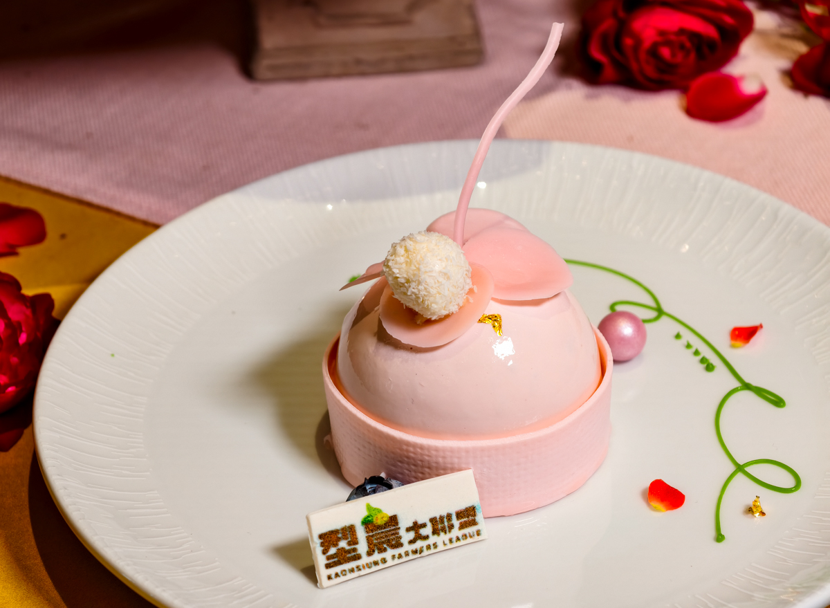 把一整座高雄搬上五星餐桌!高雄農業局攜手萬豪酒店：美濃147香米、永安石斑、杉林玫瑰等化身9道限定星級料理 @美食好芃友（芃芃）