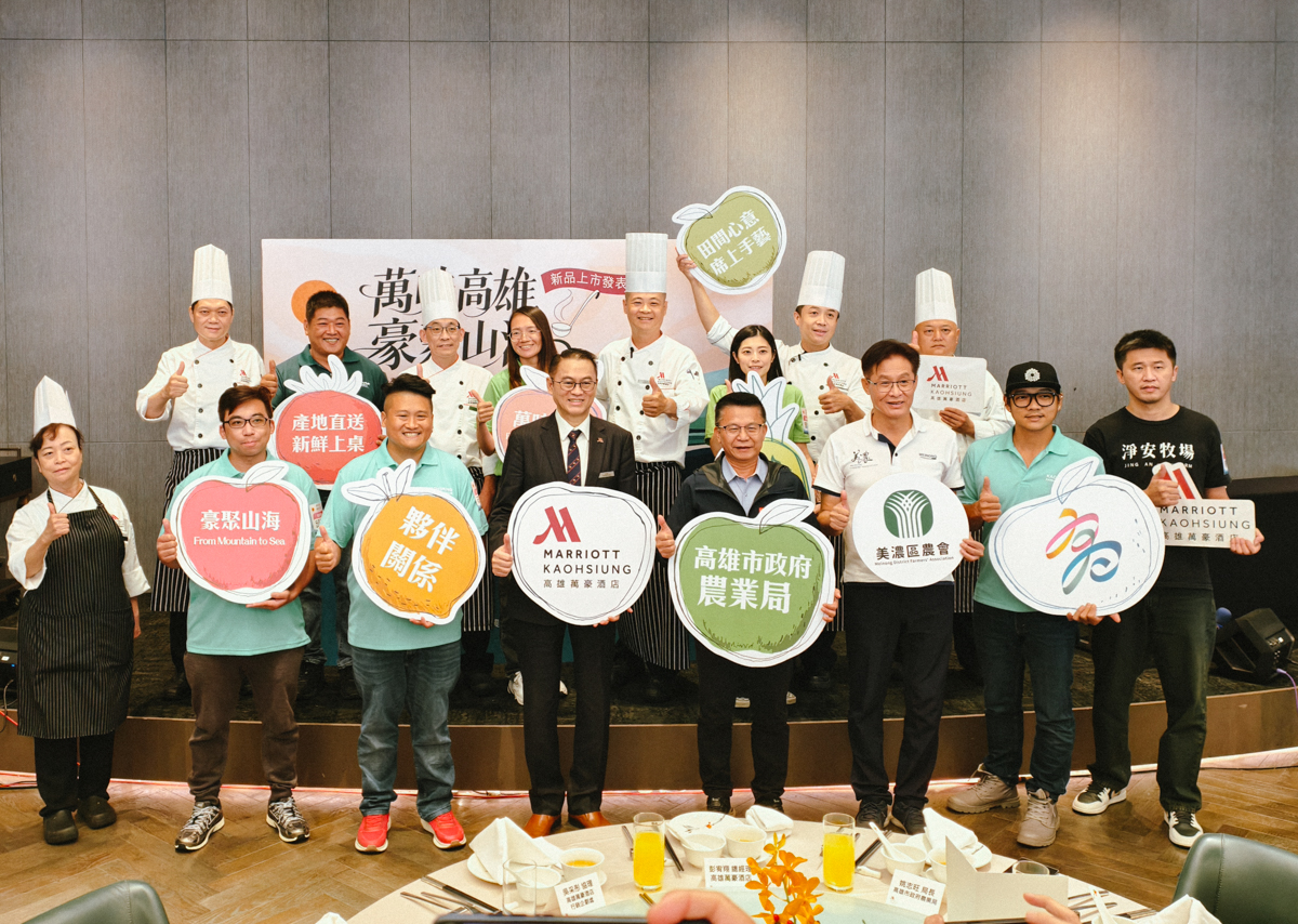 把一整座高雄搬上五星餐桌!高雄農業局攜手萬豪酒店：美濃147香米、永安石斑、杉林玫瑰等化身9道限定星級料理 @美食好芃友（芃芃）