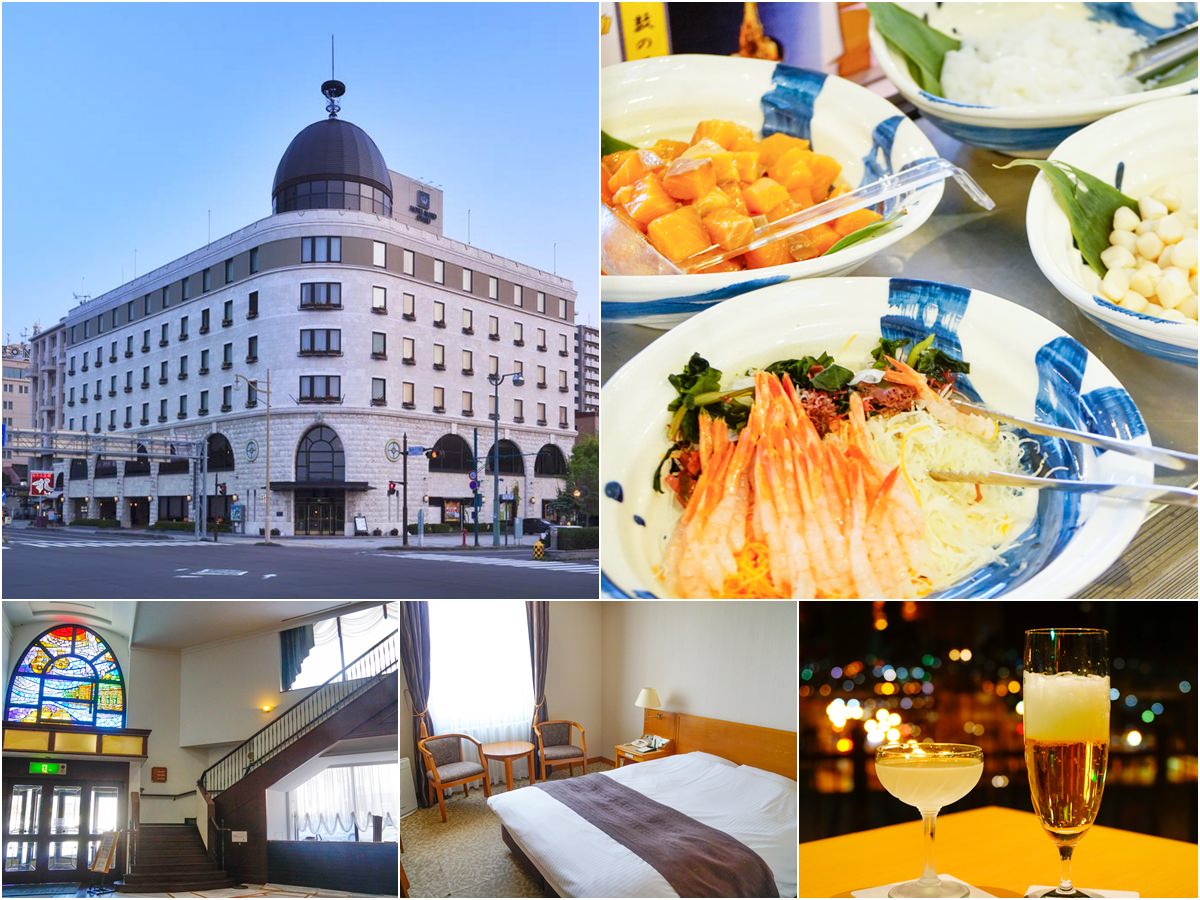 [北海道自助]小樽諾德飯店Hotel Nord Otaru-早餐大吃海鮮!小樽超高C/P值住宿 @美食好芃友