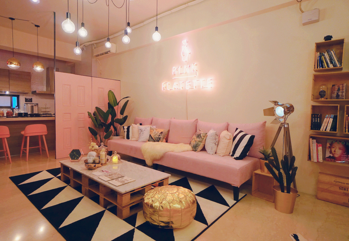 [台南民宿推薦]Pink Flatette平克弗雷特-時尚粉紅系攝影棚民宿!網美們必來打卡聖地 @美食好芃友