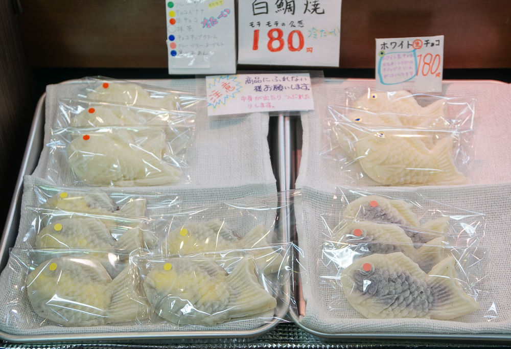 [北陸富山旅遊]新湊きっときと市場-大吃富山灣新鮮海味!便宜大螃蟹不可錯過 @美食好芃友
