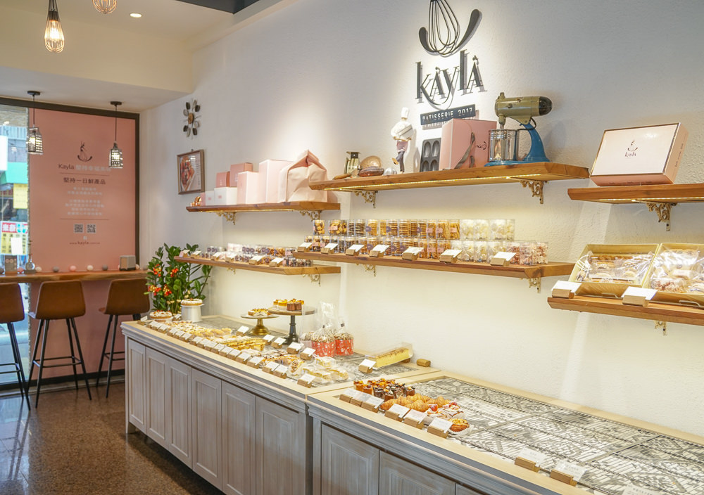 [高雄甜點推薦]Kayla凱拉洋菓子專賣店-少女粉紅系甜點店!超平價午茶甜點 @美食好芃友