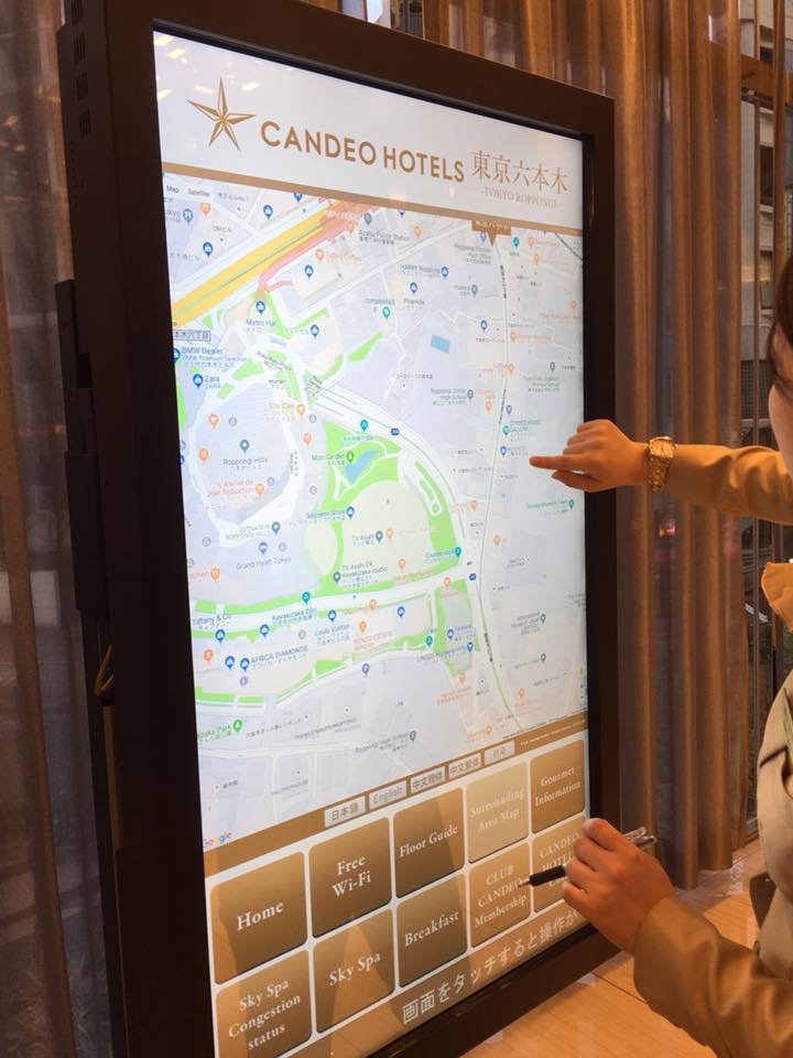 [東京住宿推薦]Candeo Hotels東京六本木光芒飯店-超大鐵塔景觀房!地鐵走路2分好方便~ @美食好芃友