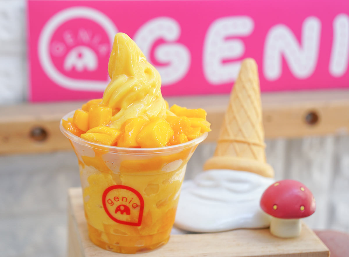 [高雄鹽埕區美食]Genia創意美式霜淇淋-夏季必吃銷魂芒果聖代~天然冰品沒負擔 @美食好芃友