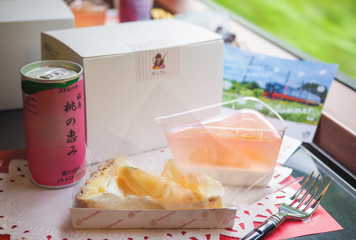 [福島旅遊推薦]FruiTea福島號-奔馳的咖啡廳~福島期間限定甜點愉快列車 @美食好芃友
