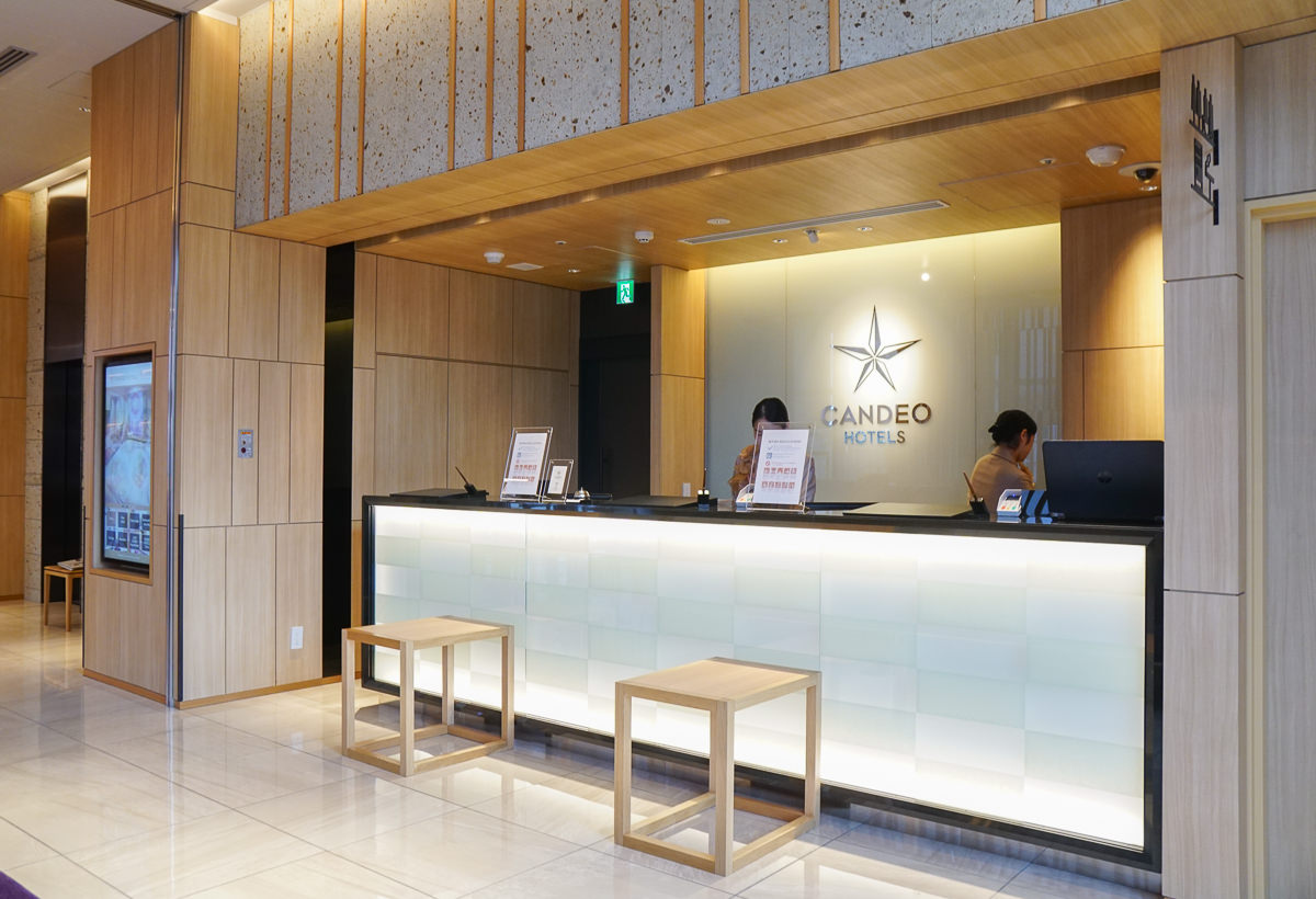 [東京住宿推薦]Candeo Hotels東京新橋飯店-10分鐘到東京車站!走路就到汐留銀座超方便 @美食好芃友