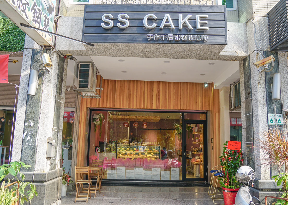 [高雄下午茶推薦]S S CAKE(河堤店)-超夢幻粉紅甜點店x繽紛水果千層派手工甜點 @美食好芃友