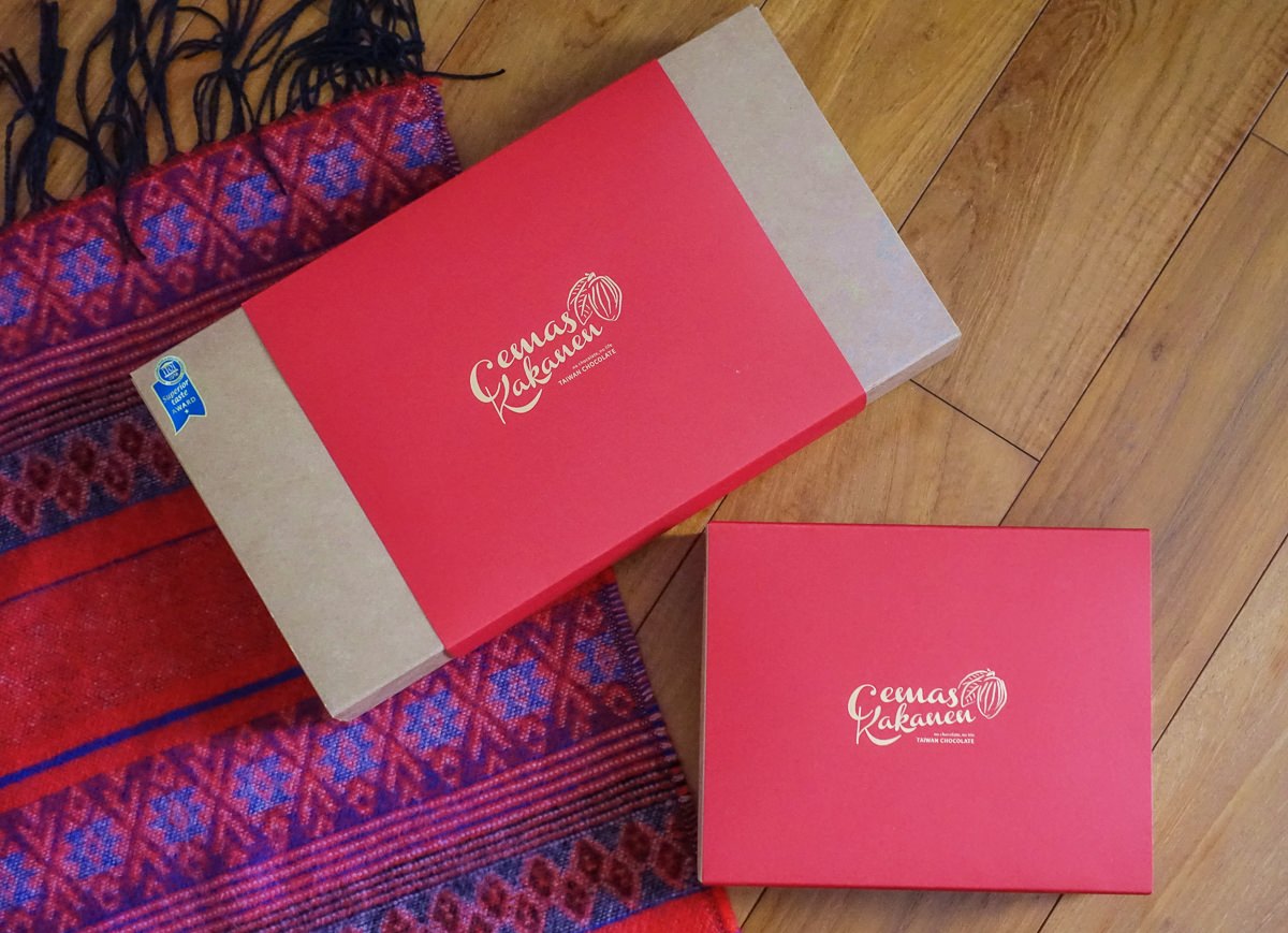 [宅配美食]Cemas Kakanen時祐食品-新年禮盒推薦!讓親友驚喜的特別手工巧克力甜點 @美食好芃友