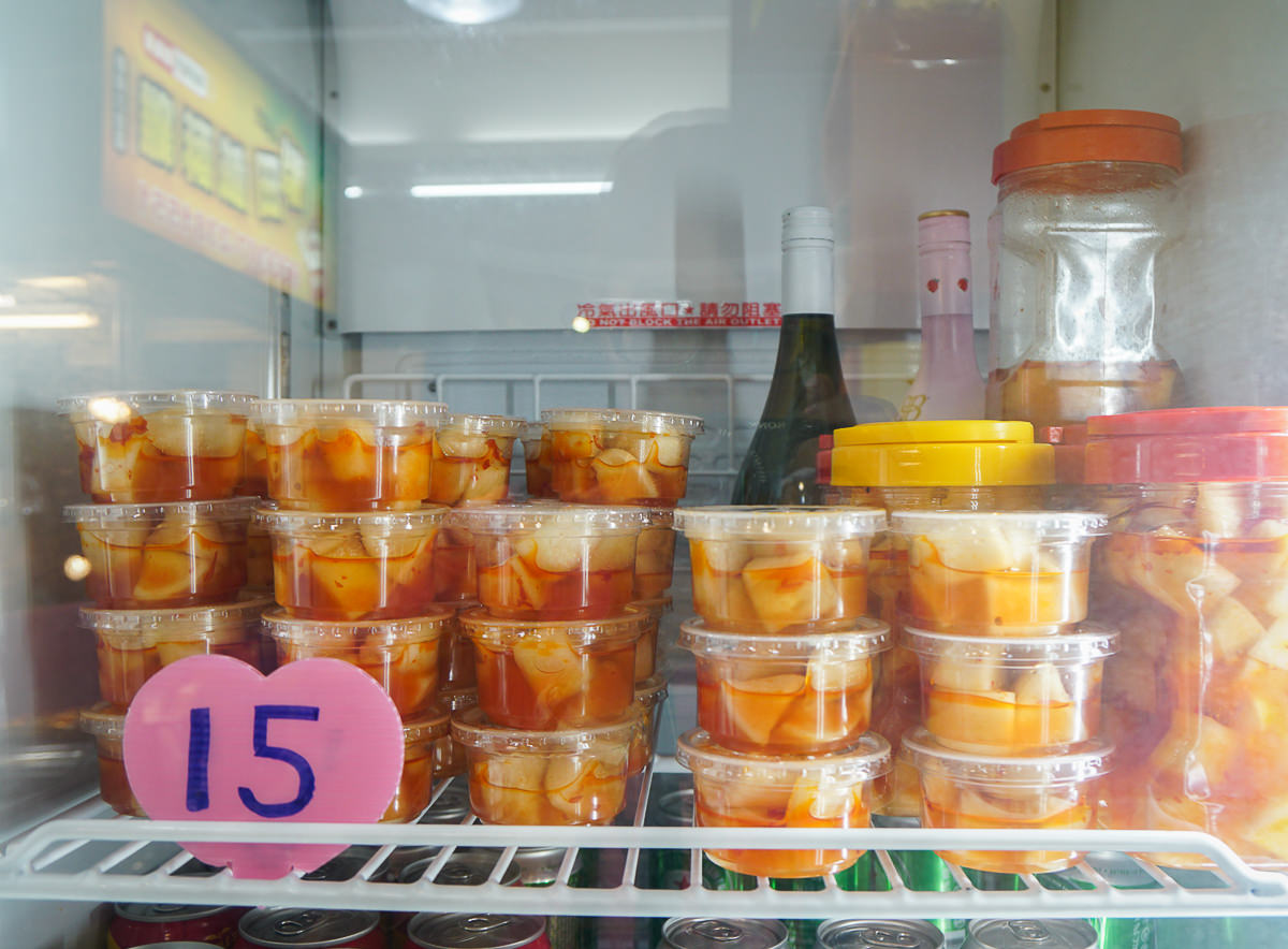 [高雄]犁田鹹酥雞(新興六合店)-多樣獨家食材鹹酥雞~超涮嘴Q彈 「美麗骨」 @美食好芃友