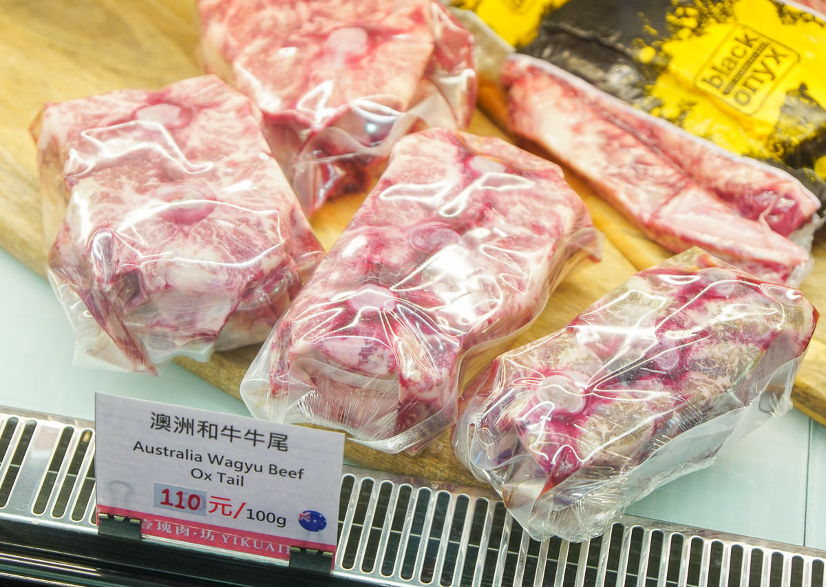 [高雄]壹塊肉坊-一吃難忘冷藏肉專賣~美國牛、台灣東寶豬、海鮮好食材應有盡有 @美食好芃友