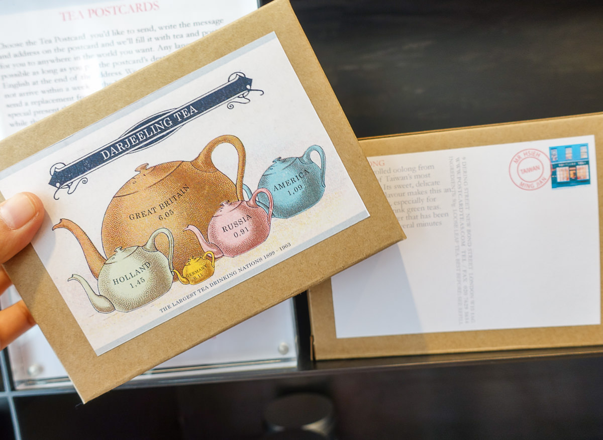 [英國倫敦旅遊]POSTCARD TEAS-寄張英國茶葉明信片吧!超有趣英國伴手禮推薦~ @美食好芃友
