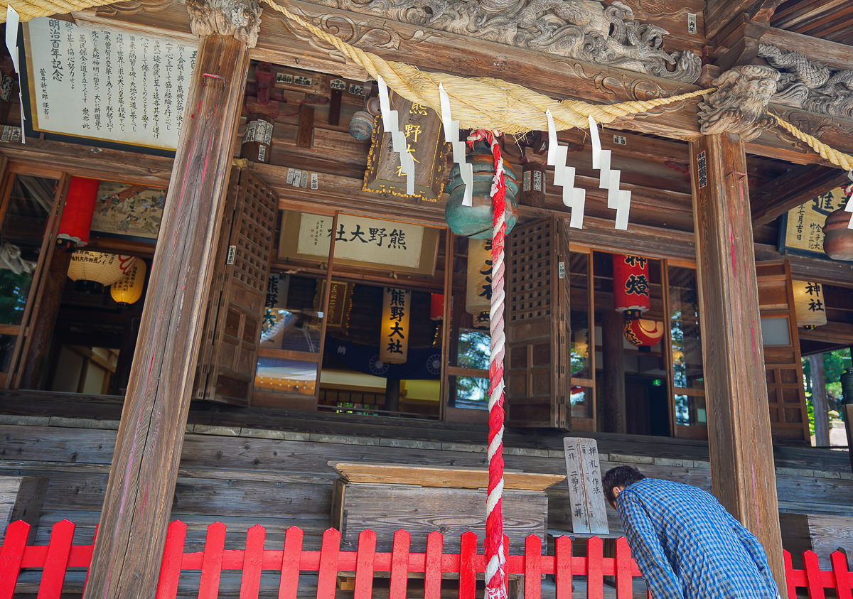 [山形景點]山形熊野大社-1200年的古老神社~粉紅兔兔御神籤超可愛! @美食好芃友